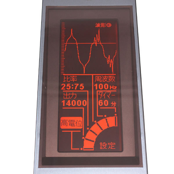 フューチャー 14000DX | ヘルスタウン 高圧電位治療器の中古専門店