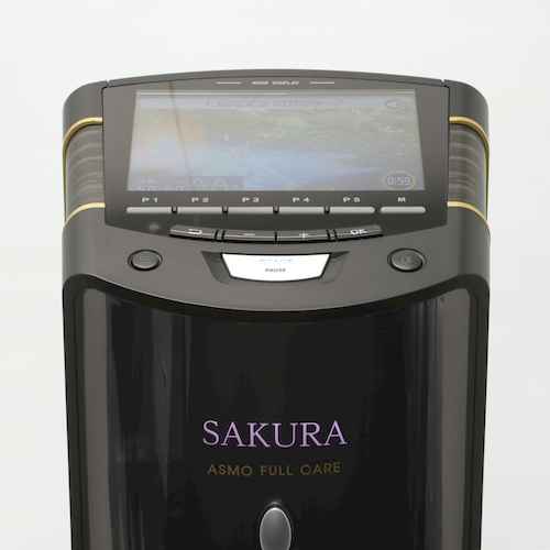 アスモフルケア SAKURA 操作パネル