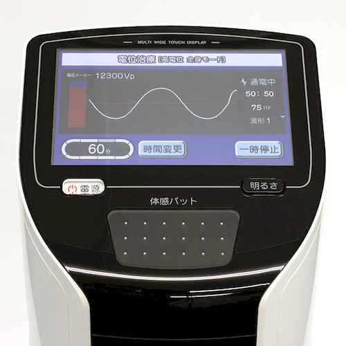 コスモドクター レボ・14000 操作パネル