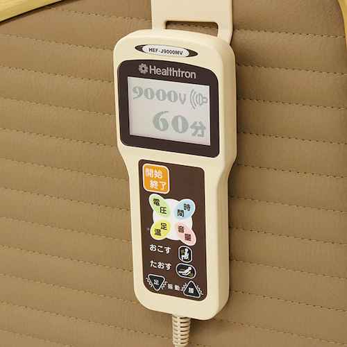 ヘルストロン HEF-J9000MV・DX リモコン