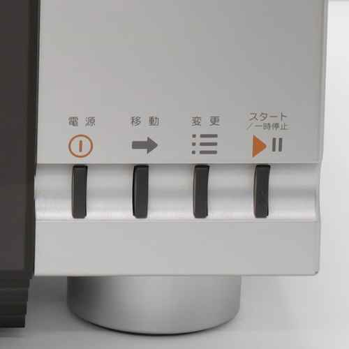 レピオス14000 レピオス14000 | ヘルスタウン 高圧電位治療器の中古専門店