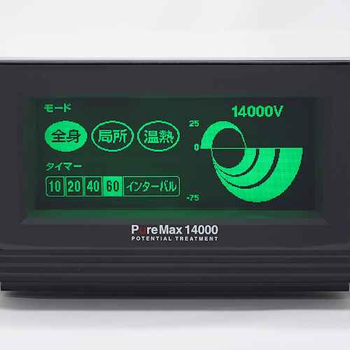 ピュアマックス14000 液晶パネル