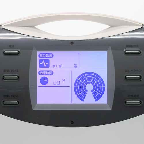 リブマックス 1/f 液晶パネル