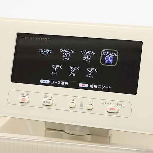 mirai（みらい）14000 旧デザイン 操作パネル