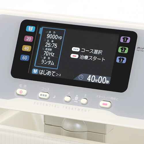 mirai（みらい）14000 操作パネル